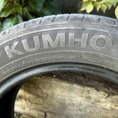 tyres 205/55/16