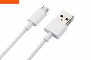 Xiaomi Micro Usb Fast Charging Cable 2M