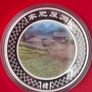 2007 Perth mint Year of the Pig 1oz silver coin 999 box+coa Image 2