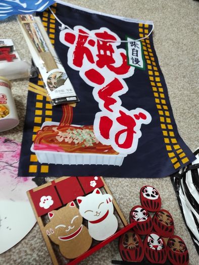 Random Japanese items