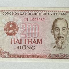 Vietnam 200 Dong 1987 Banknote
