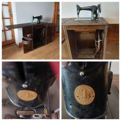 Vintage Singer Sewing Machine in Wooden Cabinet