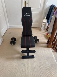 workout bench