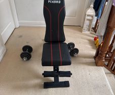 workout bench