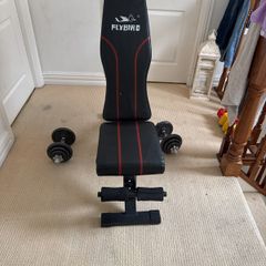 workout bench