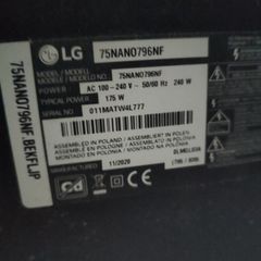 75 inch LG TV