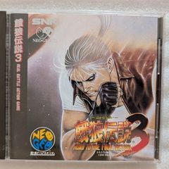 Fatal Fury 3 - SNK Neo Geo CD Japan Import