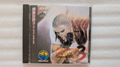 Fatal Fury 3 - SNK Neo Geo CD Japan Import