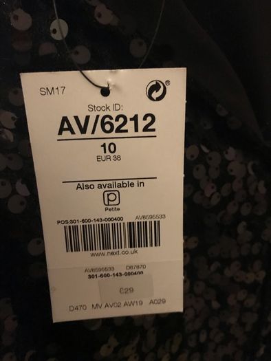 Ladies Sequin Top