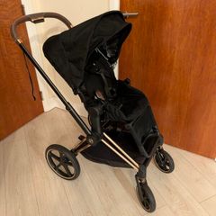 Cybex Priam (incomplete)