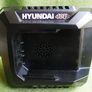 Hyundai HYCH402 40V Garden Machinery Charger Image 7