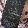 dress size 16 Image 5