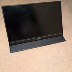 portable monitor