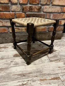 vintage stool