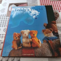 Vintage Teddy's World Joost Ellfers