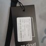 on cloud kids sets Image 4