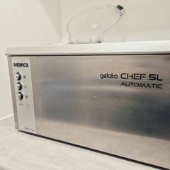 For Sale: Like-New Nemox 5L Commercial Gelato Ice Cream Maker (10 Times