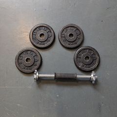 Dumbbell