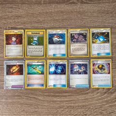10x Trainer Holo Rare Pokemon Card Classic Game Deck Charizard Ho-Oh EX CLC Bundle Lot
