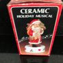 Vintage Ceramic Musical Santa Image 7