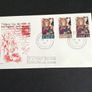 1972 First Day Covers Olympic Council, Anniversary of Irish Stamp, Christmas Image 2