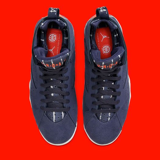 Nike Air Jordan 7 Quai 54 Uk 11 /  Us 12 Deadstock