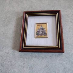 1980s SMALL Chromolithography on 23k Gold Foil of  Sacre Coeur PARIS France