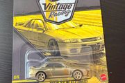 Hot wheels Nissan skyline R32 GTR Chase 0/5