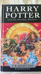 Harry Potter and the Deathly Hallows 1st Edition, no dust jacket