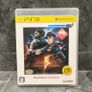 Biohazard Triple Pack PS3 PlayStation Japan Resident Evil. Image 4