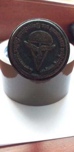 World War II Nazi stamp set
