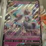 pokemon cards jumbo Image 7