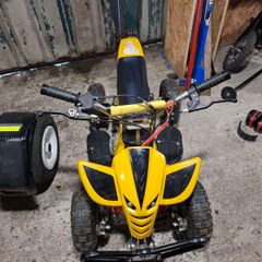 50cc quad