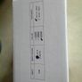 10w Outdoor LED Light_PIR Sensor_2 Pack Image 2