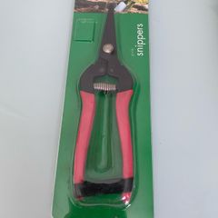 New Garden Snippers