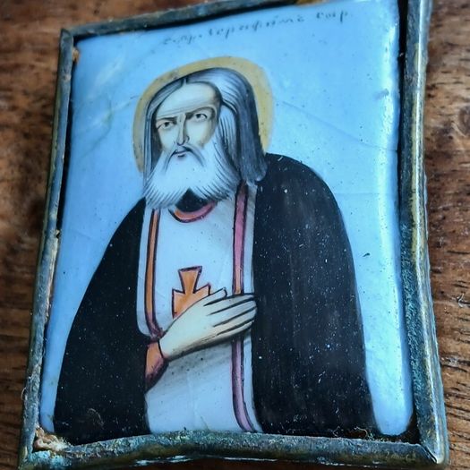 Russian Icon