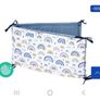 Bumper for cot bed 140x70cm Image 2
