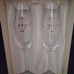 engagement gift