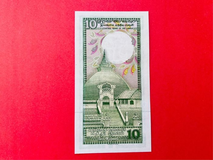 Sri Lanka   10  Rupees.  1987. Pick  96a ( Uncirculated )