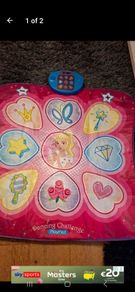 Dancing mat