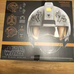 Black Series Trapper Wolfe Helmet