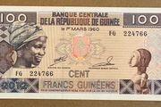 Guinea 100 Francs 2012 Banknote