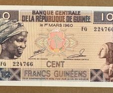 Guinea 100 Francs 2012 Banknote