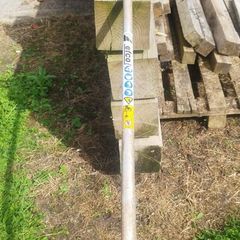 Strimmer