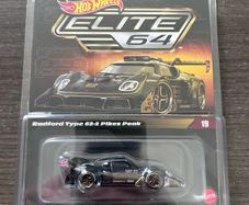 HotWheels