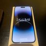 iPhone 14 Pro Max Image 3