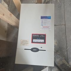 Baxi Boiler