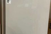 Electrical Enclosure 400 mm x 300 mm x 130 mm