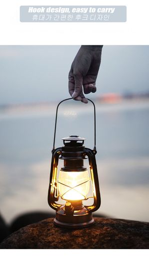 25CM USB Charging Vintage Camping Lantern Light