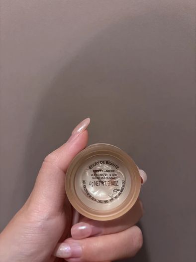 Gucci Beauty Eclat de Beaute Effet LumiereGel Face Gloss 4g
